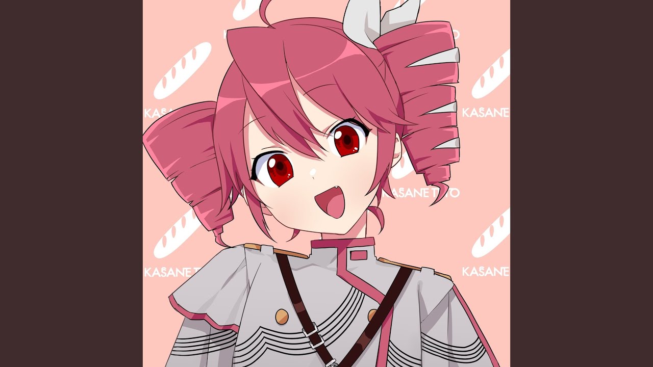 Mischievous Function