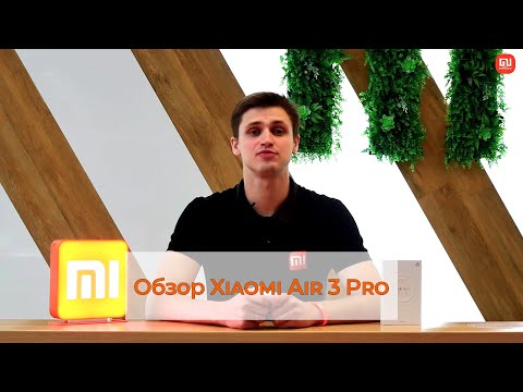 Наушники Air 3 Pro - Xiaomi покажет, как звучит качество!