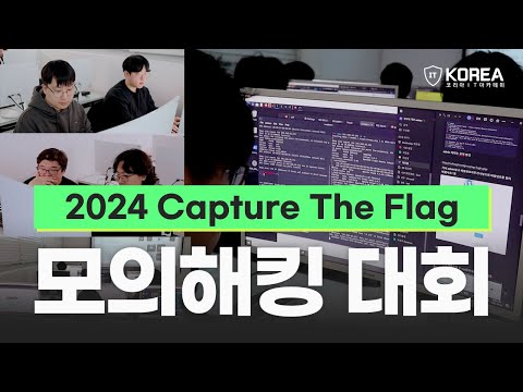 코리아아이티(IT)아카데미학원 유튜브 이미지 1