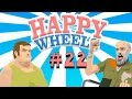 Happy Wheels - БОМЖ БРЕЙКДАНСЕР #22 
