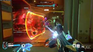 OW2  ウォッチ