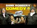 Allari Naresh Bank Robbery Plan Turns Into Comedy Blade Babji Hilarious Scene Telugu Comedy