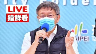 Re: [新聞] 快訊／吳崢快篩陽性　緊急隔離送醫