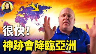 [討論] 布蘭登牧師預言亞洲的復興！