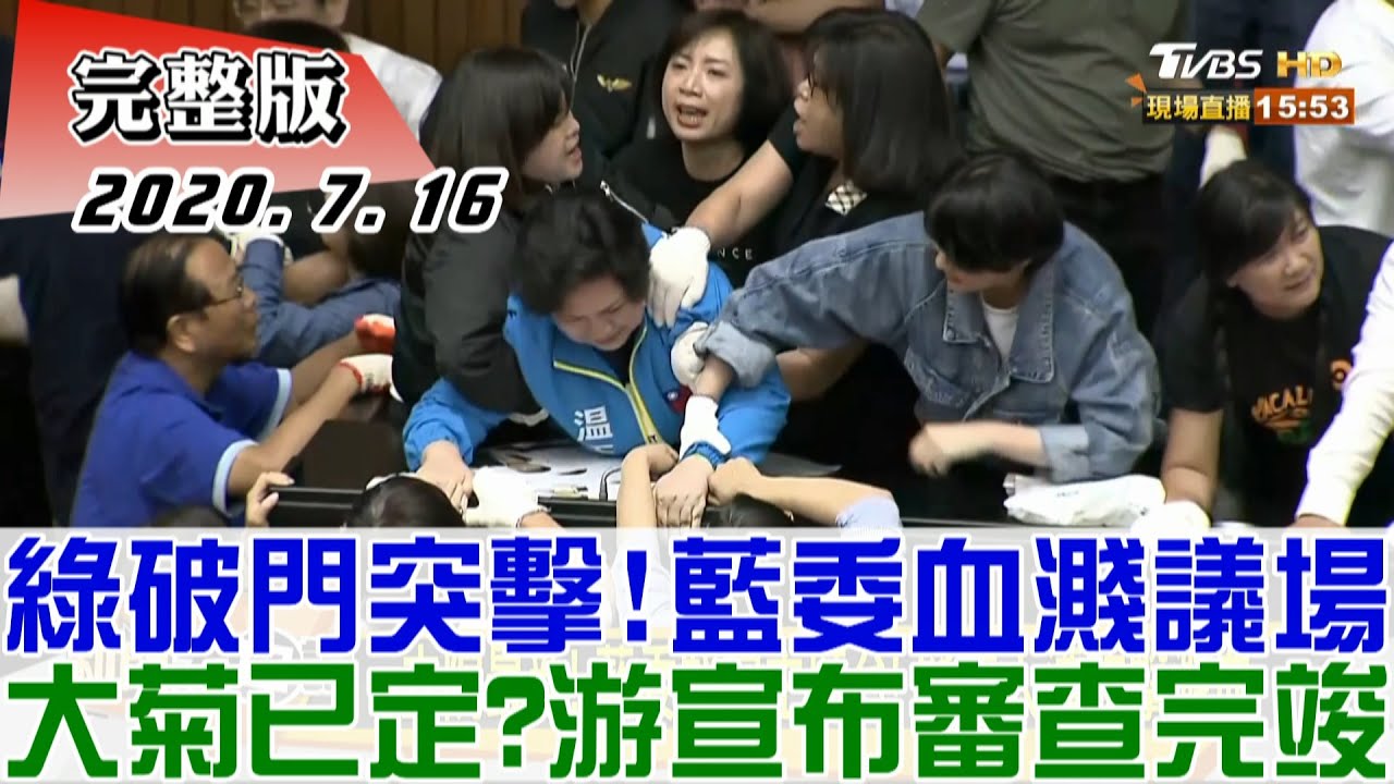 「小明」返台限2歲以下 王鴻葳:兒童人權不該有先後
