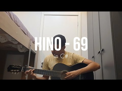 HINO 69 in C# - Hinos do Hinário CCB | Breno Augusto