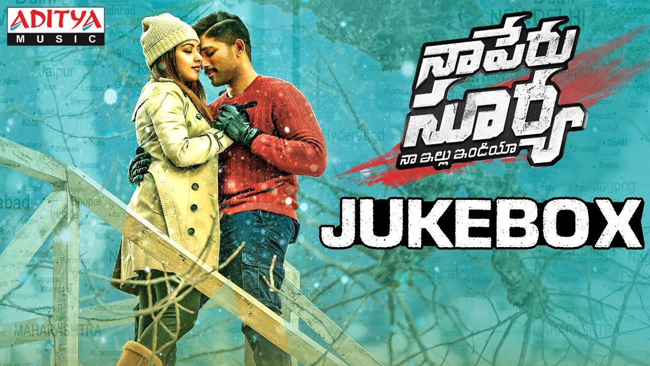 Yenniyello Yenniyello Lyrics  | Naa Peru Surya Naa Illu India | Allu Arjun | Malavika | Vishal-Shekhar