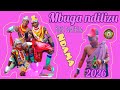 NDAMA JIGUSHILAGA FT MBUGA NDILIZU UJUMBE WA BOSI NA HELA 0693276747 Msambazaji Ng Ong Oli 2026