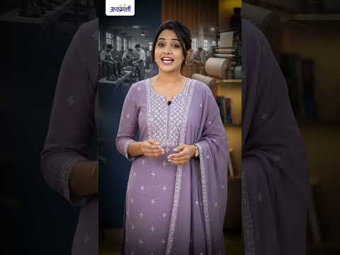 Nokia आधी मोबाईल नव्हे, टॉयलेट पेपर बनवायची! | The Untold Story of Nokia