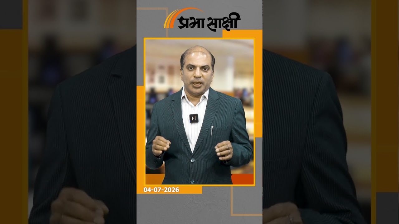 मोदी सरकार के फैसले पर बवाल, कांग्रेस बोली- चीन के आगे झुक रहा केंद्र, मंत्रालय ने दिया स्पष्टीकरण मोदी सरकार के फैसले पर बवाल, कांग्रेस बोली- चीन के आगे झुक रहा केंद्र, मंत्रालय ने दिया स्पष्टीकरण
