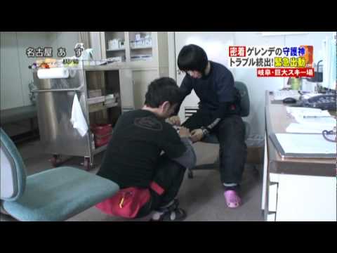 ダイナランドパトロールの多忙な日々