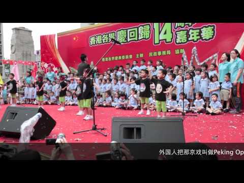 Handover Day Carnival Performance 2011