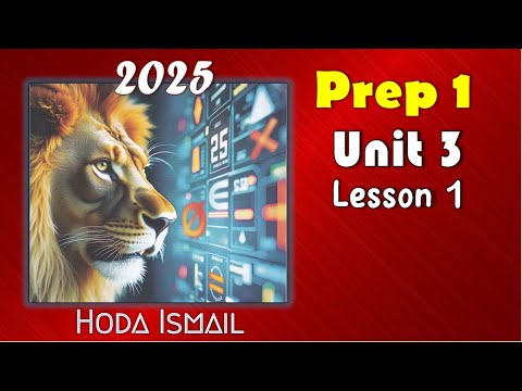 Prep 1 : Math | Unit 3 - Lesson 1 ( Types of angles and Relationships between them )