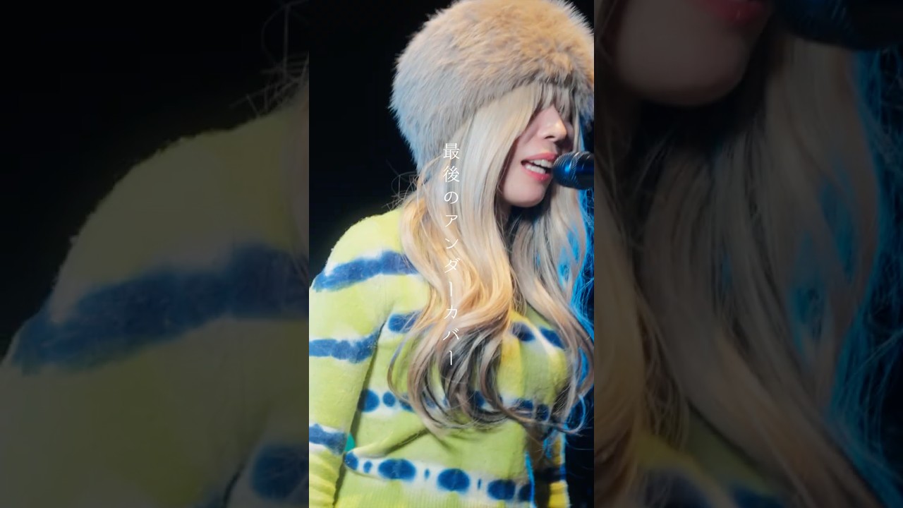 SOSを発信！！ #バンド #オリジナル曲 #shorts