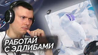 Медиа рецензия