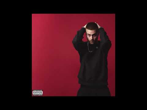 Sometimes, Sometimes