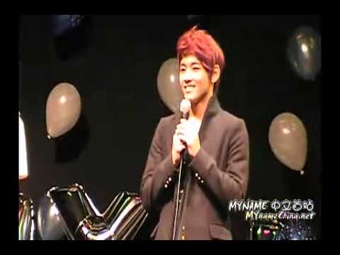 [Fancam] 111113 MYNAME @Fanmeeting - As Long As You Love Me + Talk
