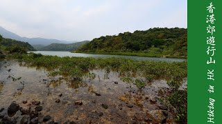 preview picture of video '西貢土瓜坪與黃石 Sai Kung To Kwa Peng and Wong Shek'