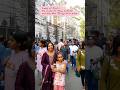Ballygunge Cultural Association Durga Pujo ️ Durgapuja Pujovibes Pujo Durgapuja2023 Shorts