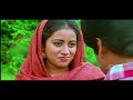 Muthamizhe Raman Abdullah Remastered Video HD