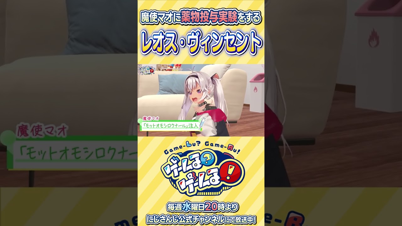 YouTubeサムネイル