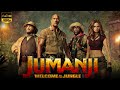 Jumanji Welcome To The Jungle Full Movie 2017 Alex Wolff Nick Jonas Kat Altman Fact Review