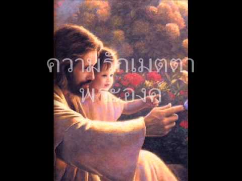 คอร์ดเพลง ไหลลงมา - 