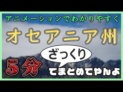 IUCN分類における絶滅の危険性を示す図。