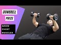Dumbbell Press to GROW CHEST MUSCLES! (Hindi / Punjabi)
