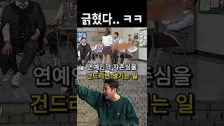 유튜브 썸네일