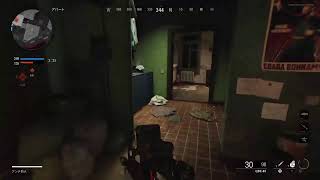 COD BOCW　レベル上げとフレンド募集
