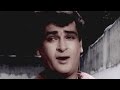 Mujhe Kitna Pyaar Hai, Lata Mangeshkar, Mohammed Rafi, Dil Tera Deewana Song in Colour (Duet)