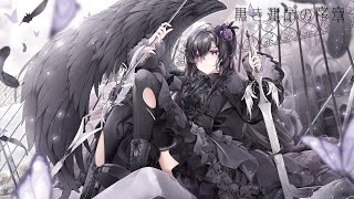 Cover art for Fallen