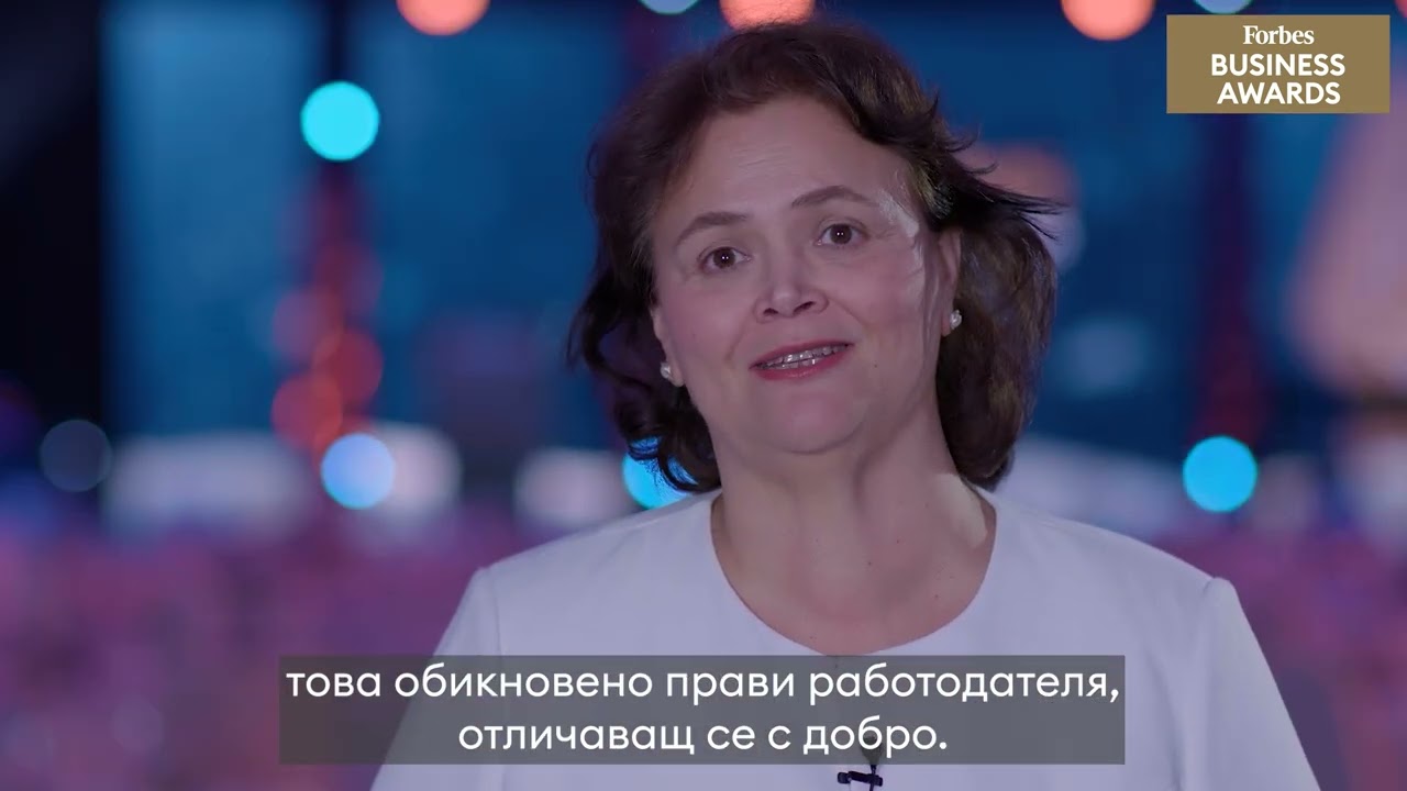 Какво превръща една компания в добър работодател