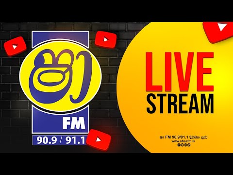 Shaa Fm 90.9/91.1Nonstop Friday 🎧🫶🏻🎙️With Eesha 🌸 Taniya 10am-12pm