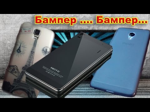 Обзор Бампер для Umi Room X и Meizu m3S / Обзор Задняя крышка Lenovo K3 Note
