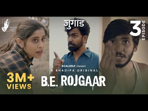 B.E. Rojgaar - E3 | Jugaad | Marathi Web Series | SCALER | #Bhadipa
