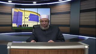 سفر المعتدة لقضاء العمرة /الإثنــين(7-11-2022م)فتاوى علي الهواء مباشرة image