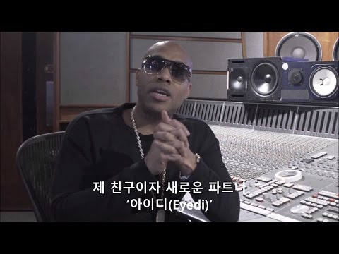 'Mario Winans' Shout Out to 'Eyedi'