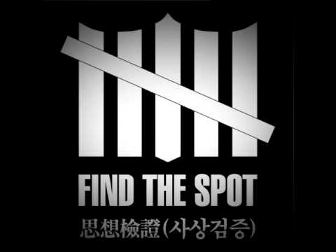 FIND THE SPOT - FIND THE SPOT