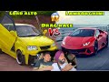 Lamborghini VS lord Alto Drag Race ho gayi 😱 or ap manoge nahi kon jeeta 😂 Holi Special