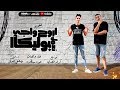 مهرجان " اروح واجى نعمل بوليكا " عبده سيطره - توزيع كريم المهدى 2020 مهرجان " اروح واجى نعمل بوليكا " عبده سيطره - توزيع كريم المهدى 2020