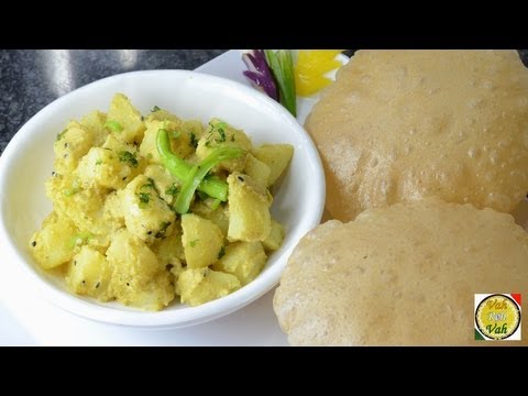 Poppy Seed Potatoes - Aloo Posto - By Vahchef @ vahrehvah.com