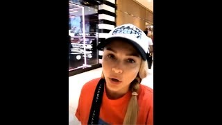 Наталья Варвина счастлива от своей покупки ))