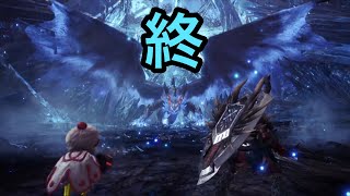 [MONSTER HUNTER WORLD]私、アイドルになります！ 最終回