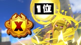 Xマッチ最上位帯で激戦を繰り広げ、ケルビン1位になりました【Splatoon3】