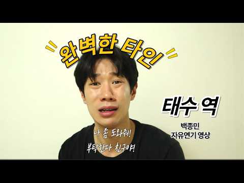 비디오 5