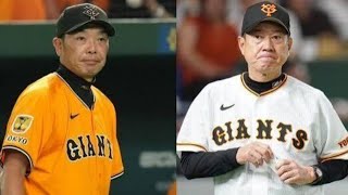 【衝撃】筒香嘉智の逆襲！MLB挑戦からDeNA復帰、日本一への軌跡と2026年完全復活！