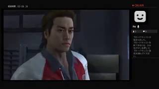 龍が如く4　実況その2