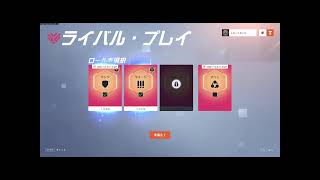 タンクシルバーいくぞ
